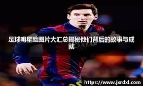 字母哥利拉德缺席，雄鹿溃败掘金，约基奇三双统治全场！