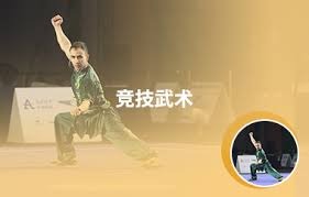 晋级形势引发讨论