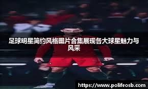 百家乐新手为什么要懂长期（百家乐新手为何要掌握长期思维）