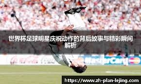 无畏契约升级引擎后，对电脑配置要求高了？