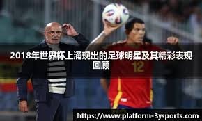 综合体育体育资讯导航 快速定位项目分类