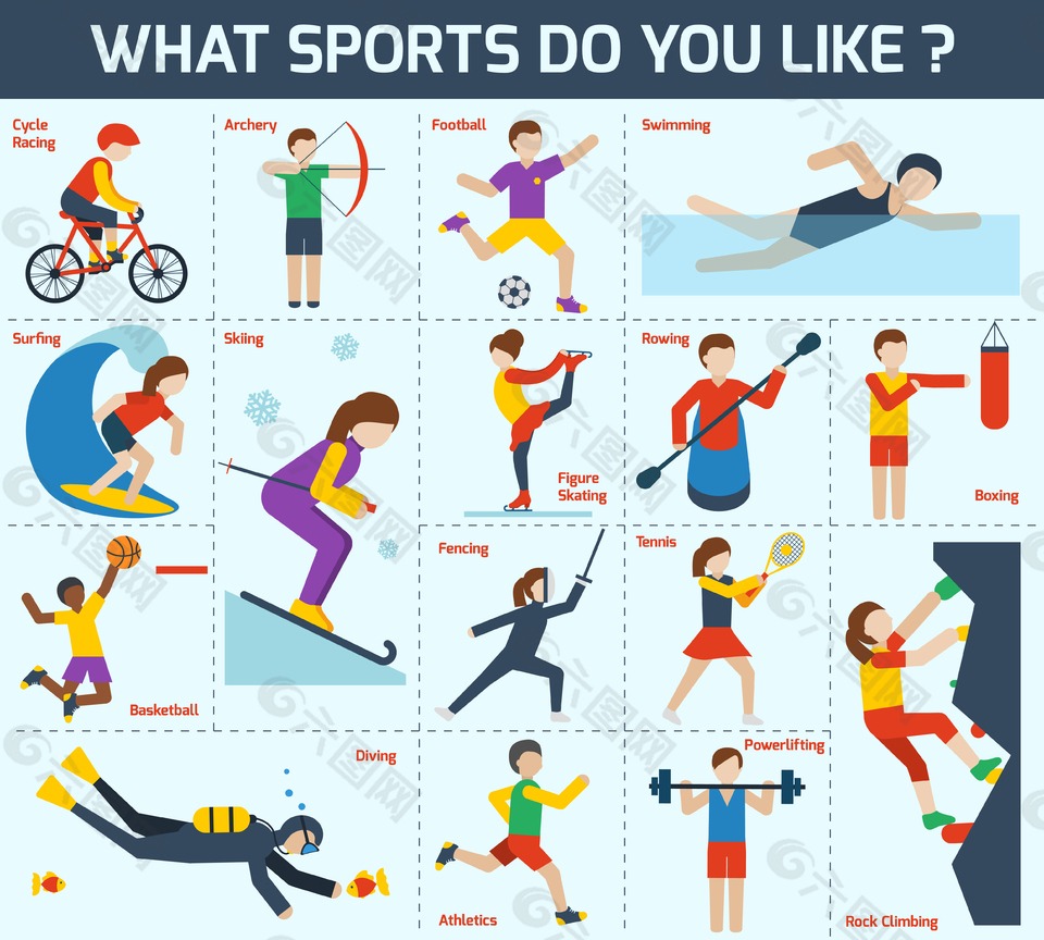 欧冠杯16强次回合｜ 球迷无声抗议中赢球 国米续捍卫意甲荣耀